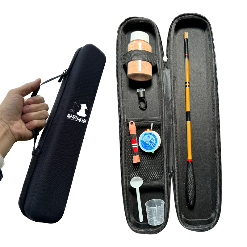 ONE SET OF 1.5 M B-MINUS FISHING GEAR (PACKING BOX)